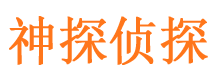 张掖外遇出轨调查取证